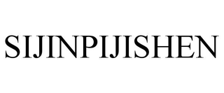SIJINPIJISHEN