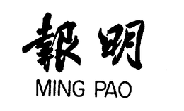 MING PAO