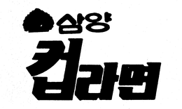 73718544