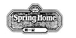 SPRING HOME