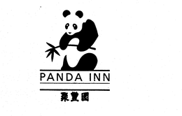 PANDA INN