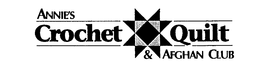 ANNIE'S CROCHET QUILT & AFGHAN CLUB