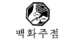 74475780