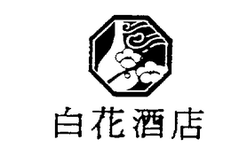 74475781