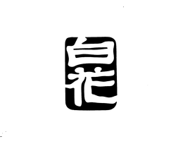 74532498