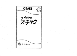 OSAKI