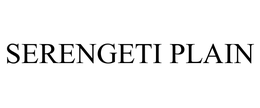SERENGETI PLAIN