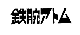 74676478