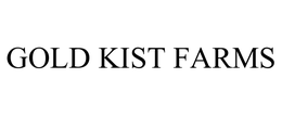 GOLD KIST FARMS
