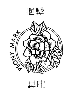 PEONY MARK