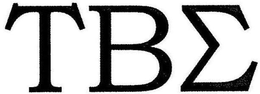 TBE