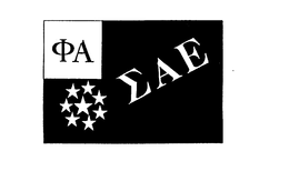 SAE