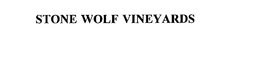 STONE WOLF VINEYARDS