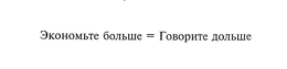 75636295