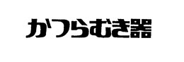 75811662