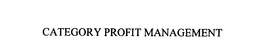 CATEGORY PROFIT MANAGEMENT