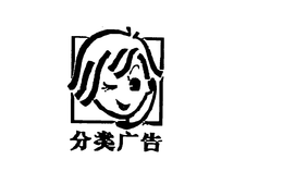 76075109