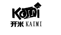 KAMI KAIMI