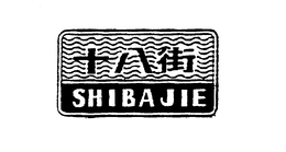SHIBAJIE