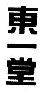 76533469