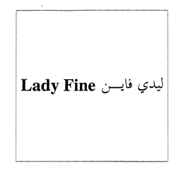 LADY FINE