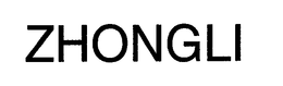 ZHONGLI