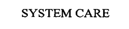 SYSTEMCARE