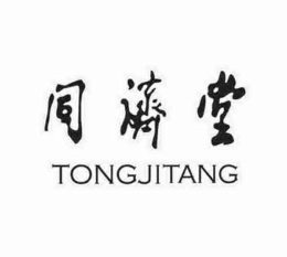 TONGJITANG