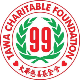 TAWA CHARITABLE FOUNDATION 99