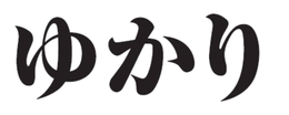 77529742