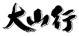 77623803