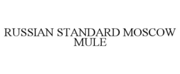 RUSSIAN STANDARD MOSCOW MULE