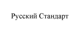 77850930