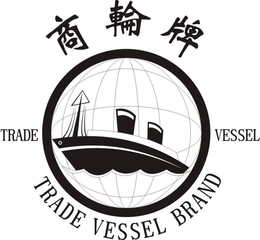 TRADE VESSEL TRADE VESSEL BRAND