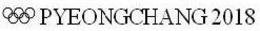 PYEONGCHANG 2018