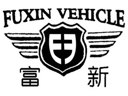 FUXIN VEHICLE