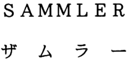 SAMMLER