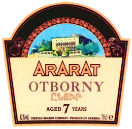 ARARAT OTBORNY