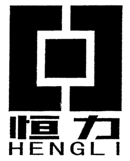 HENGLI