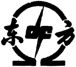 DF