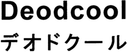 DEODCOOL