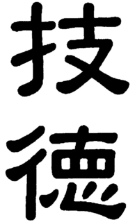 79123885