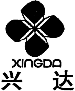 XINGDA