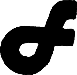 DF