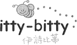 ITTY-BITTY