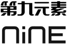 NINE