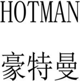 HOTMAN