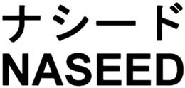 NASEED