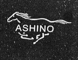 ASHINO