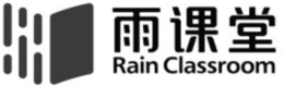RAIN CLASSROOM
